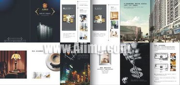 亦莊產(chǎn)品包裝設(shè)計(jì) 效果圖設(shè)計(jì) 展覽展示設(shè)計(jì)圖制作公司 北京亦莊 北京工業(yè)開發(fā)區(qū)廣告公司13241923379