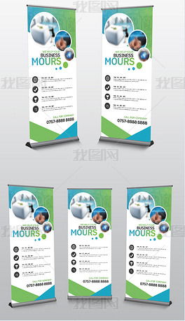 產(chǎn)品介紹廣告專題模板 產(chǎn)品介紹廣告圖片素材下載 