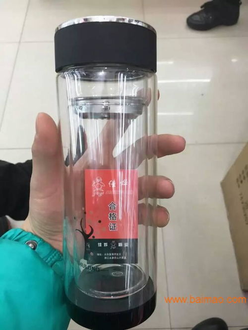 供應西安廠家廣告杯禮品杯盼源定制免費送貨歡迎訂購,供應西安廠家廣告杯禮品杯盼源定制免費送貨歡迎訂購生產廠家,供應西安廠家廣告杯禮品杯盼源定制免費送貨歡迎訂購價格