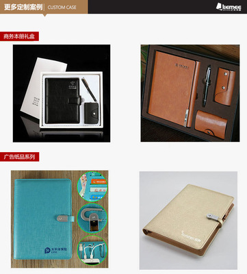 己米創意可愛廣告卡通扇子筆 定制廣告logo二維碼廣告筆文具批發 卡通廣告扇子筆卡通筆工廠直銷