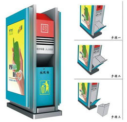 江蘇宿遷 報價 圖片 宿遷市弘盛廣告制品廠