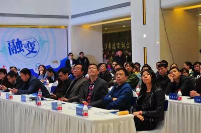 天津廣播電視臺(tái)2018廣播廣告招商政策說明會(huì)順利召開