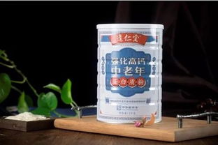 達仁堂四產品入圍2019首屆 天津禮物 旅游商品大賽