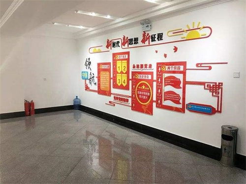 天津三諾商貿廣告設計 天津黨建墻制作