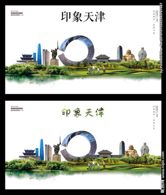 天津設計圖 廣告設計圖庫與創(chuàng)意實踐