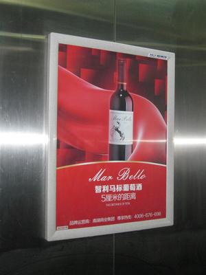 天津市商住小區(qū)框架廣告投放指南及聯(lián)系方式